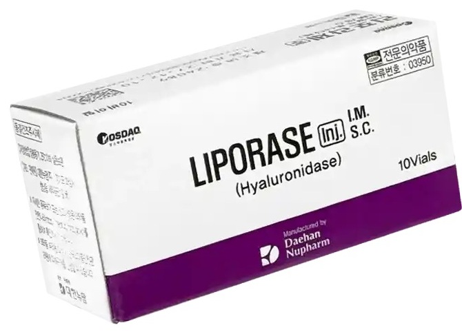 リポラーゼ（ヒアルロニダーゼ）の製品画像